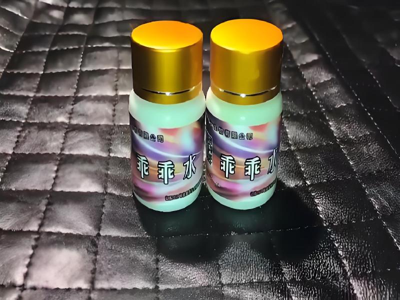 成人催药迷用品7001-zZ型号